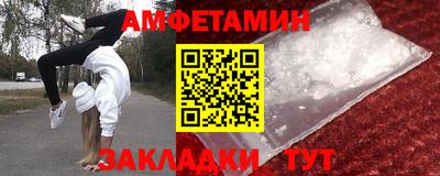 mdpv Кулебаки