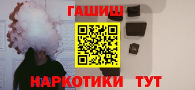 кокаин премиум Кунгур