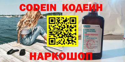 дживик Кумертау