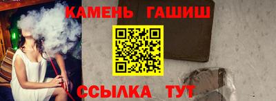дживик Кумертау