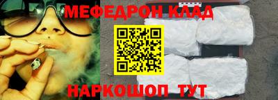 mdpv Кулебаки