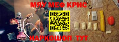 mdpv Кулебаки