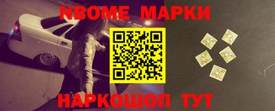 дживик Кумертау