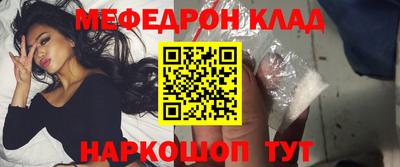 mdpv Кулебаки